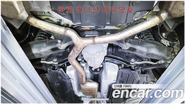 Mercedes-Benz E-Class 2023, фото 18