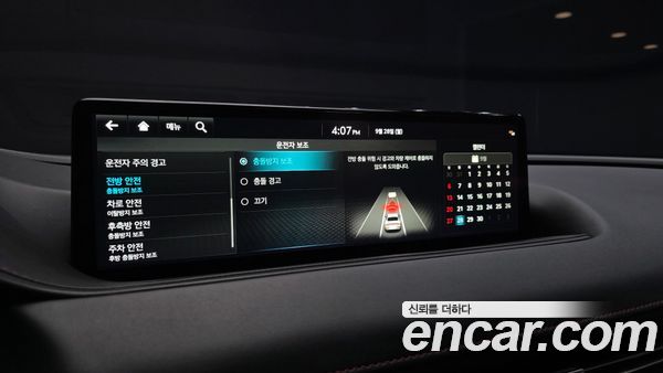 Genesis G80 2022, фото 16