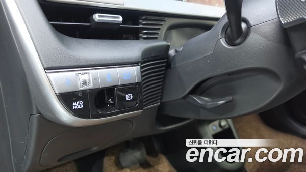 Hyundai IONIQ 5 2023, фото 30