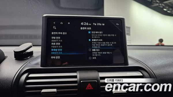 Hyundai Casper 2023, фото 28