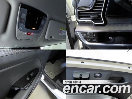 Kia Sportage 2023, фото 18