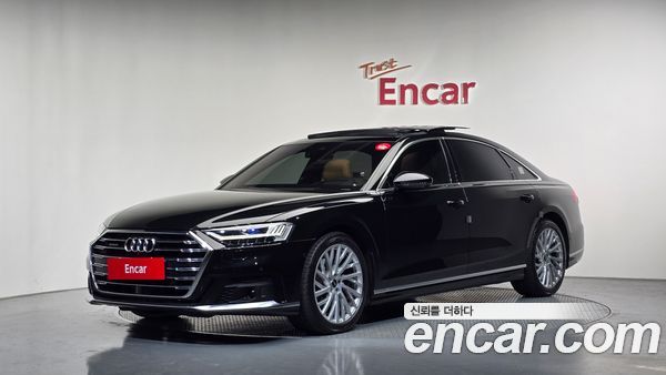 Audi A8 2021