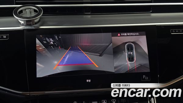 Audi A8 2021, фото 20