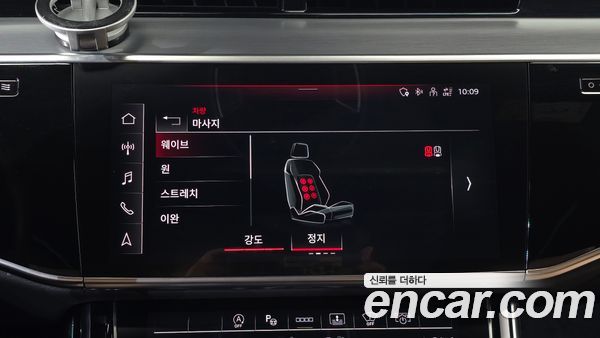 Audi A8 2021, фото 30