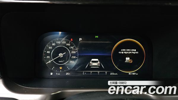 Kia Sorento 2023, фото 10