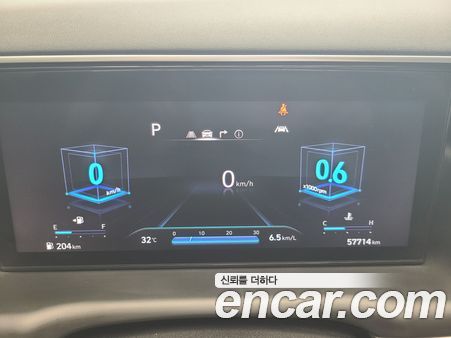 Hyundai Tucson 2022, фото 10