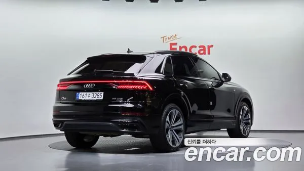 Audi Q8 2023, фото 2