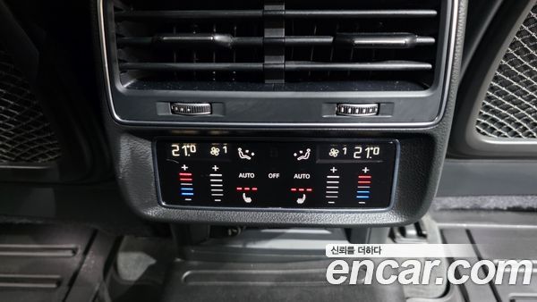 Audi Q8 2023, фото 25