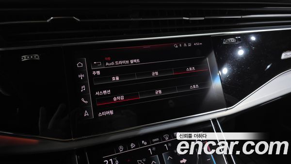Audi Q8 2023, фото 34