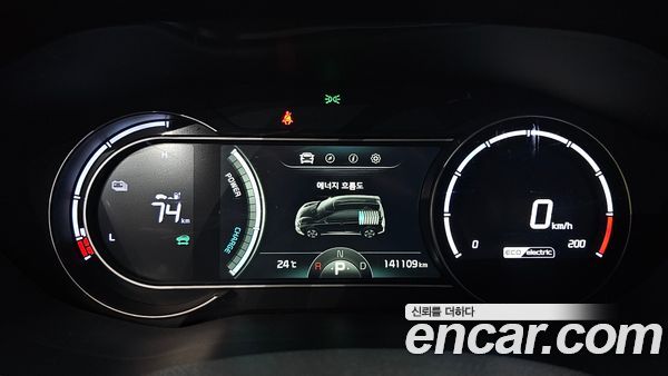 Kia Niro 2023, фото 10