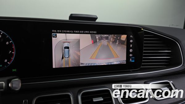 Mercedes-Benz GLE 2023, фото 21