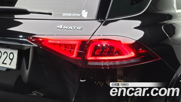 Mercedes-Benz GLE 2023, фото 9