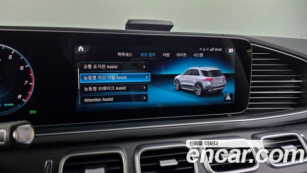 Mercedes-Benz GLE 2023, фото 35