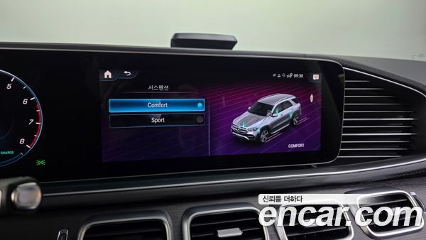 Mercedes-Benz GLE 2023, фото 37