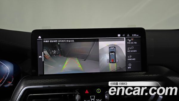 BMW X3 2024, фото 20