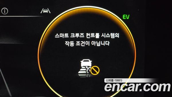 Kia K8 2023, фото 31
