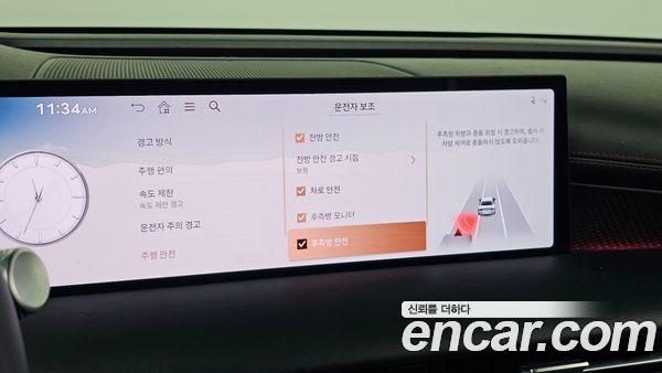 Genesis G80 2025, фото 25