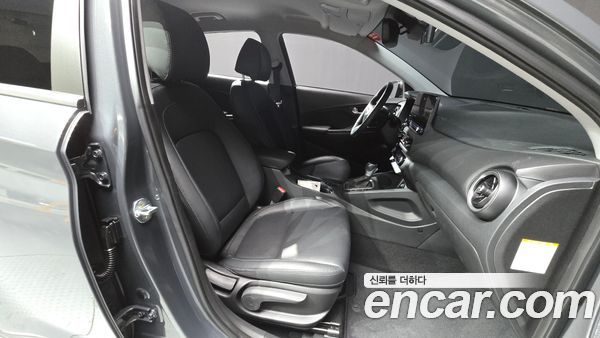 Hyundai Kona 2023, фото 16