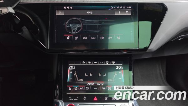 Audi e-tron 2023, фото 31