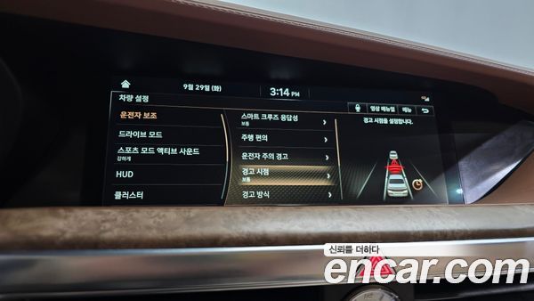 Genesis G90 2021, фото 31