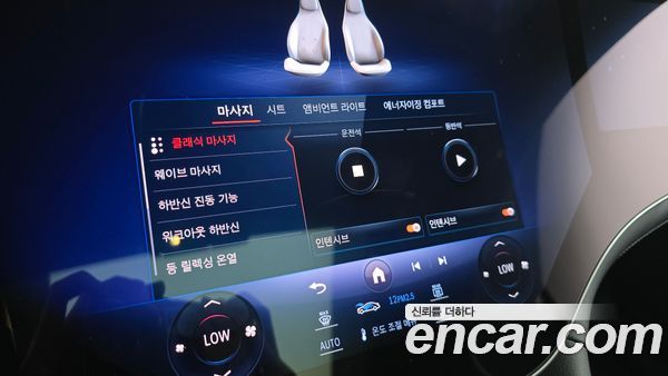 Mercedes-Benz EQS 2023, фото 31