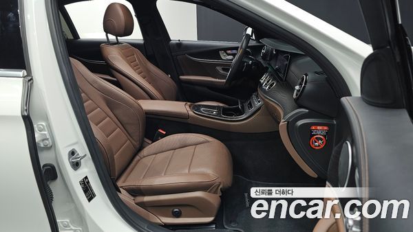 Mercedes-Benz E-Class 2023, фото 16