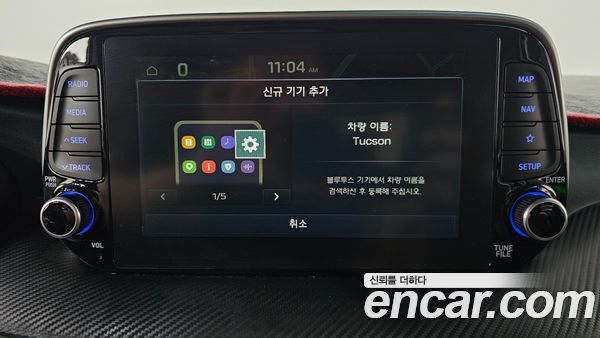 Hyundai Tucson 2020, фото 30