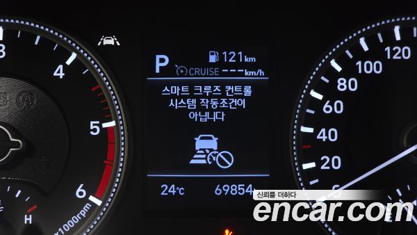 Hyundai Santa Fe 2020, фото 24