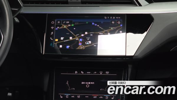 Audi e-tron 2023, фото 14