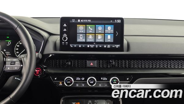 Honda CR-V 2025, фото 20