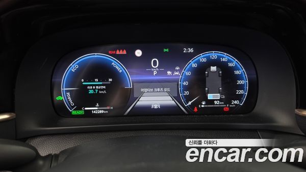 Toyota Crown 2023, фото 8