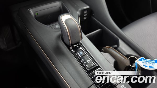Toyota Crown 2023, фото 9