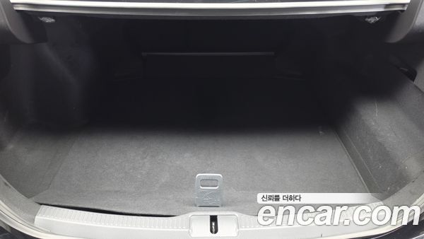 Toyota Crown 2023, фото 20