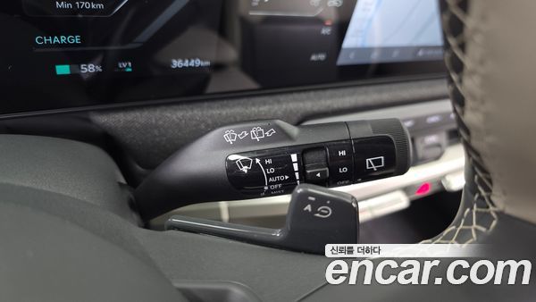 Kia EV3 2026, фото 29