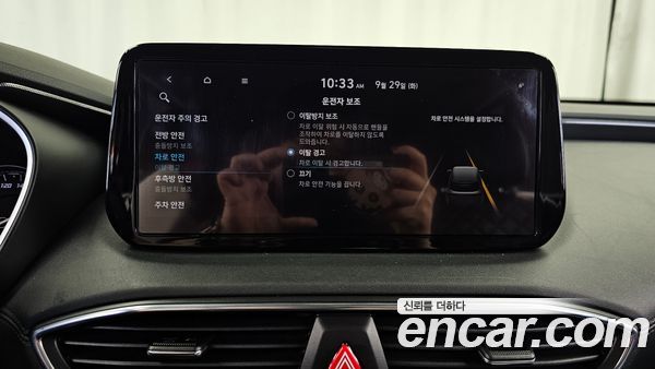 Hyundai Santa Fe 2021, фото 30