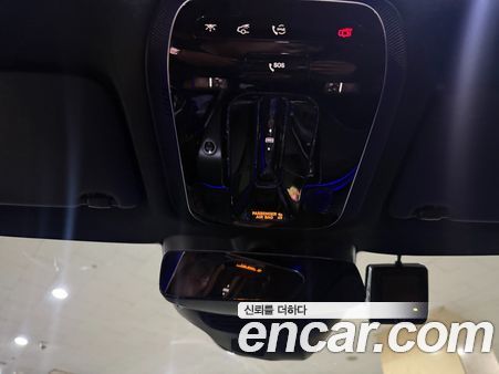 Mercedes-Benz GLC 2025, фото 14