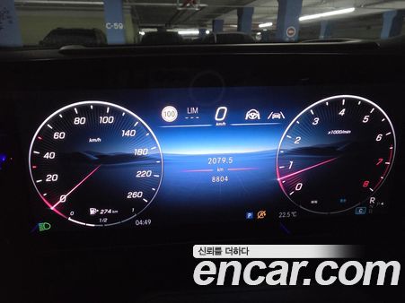 Mercedes-Benz GLC 2025