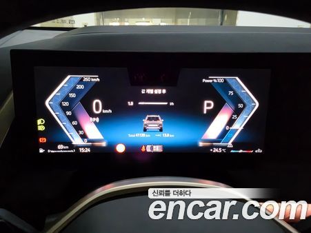 BMW X3 2025, фото 5