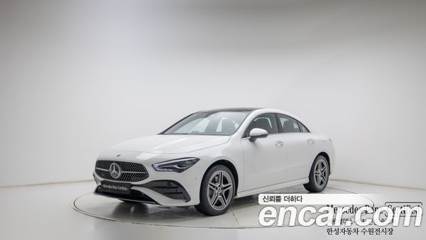 Mercedes-Benz CLA 2026
