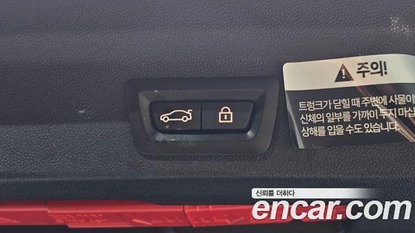 MINI COUNTRYMAN 2024, фото 34