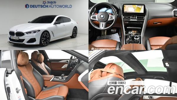 BMW 8 Series 2022