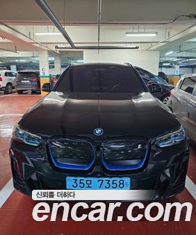 BMW iX3 2024