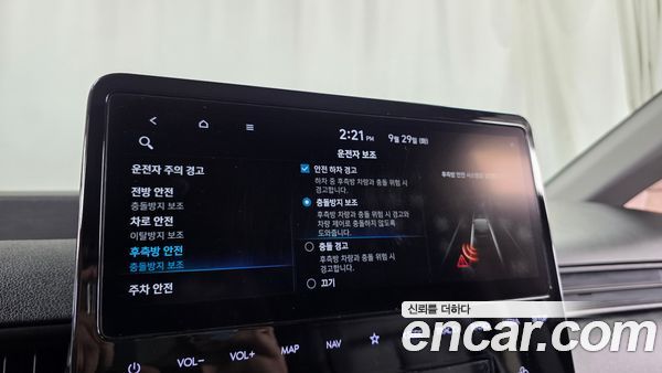Hyundai Staria 2022, фото 18