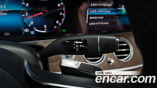 Mercedes-Benz E-Class 2022, фото 12