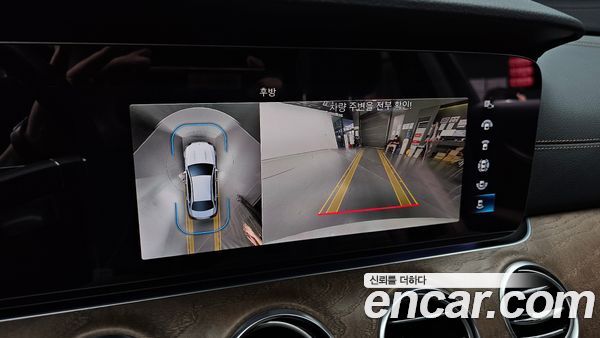 Mercedes-Benz E-Class 2022, фото 21