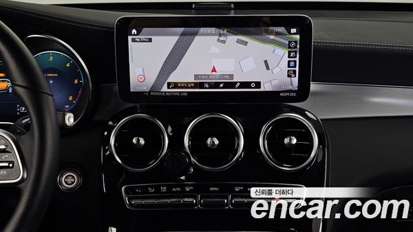 Mercedes-Benz GLC 2022, фото 20