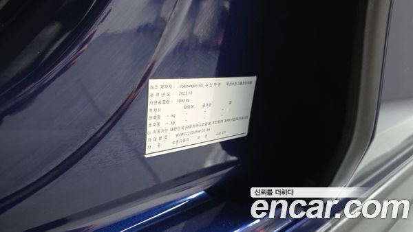 Volkswagen Golf 2024, фото 28