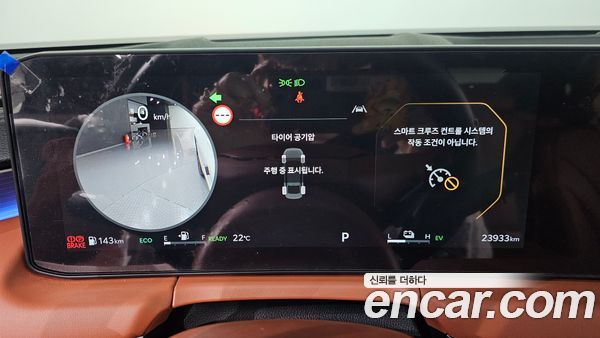Kia K8 2025, фото 10