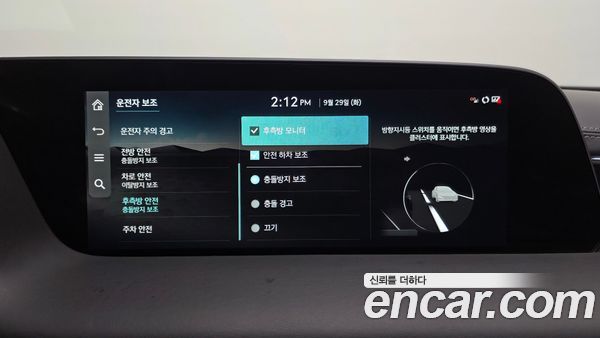 Genesis G90 2022, фото 31