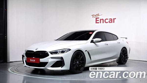 BMW 8 Series 2022